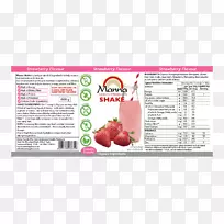 ��ݮ����ʳƷƷ��-��ݮ-������