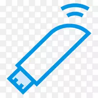 dongle usb计算机硬件计算机图标剪贴画usb-空若网 dongle usb计算机硬件计算机图标剪贴画usb-空若网