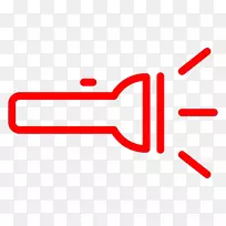 苹果安卓手电筒-空若网 苹果安卓手电筒-空若网