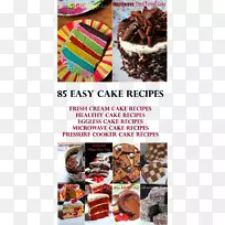 �ɿ������⣬ţ���ɿ������⣬���ֵĿ�θ���ɡ�-������