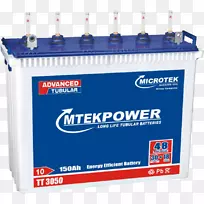 电源逆变电源电池ups太阳能逆变器微逆变电池-空若网 电源逆变电源电池ups太阳能逆变器微逆变电池-空若网