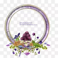 博客茶现实电子邮件-茶框架-空若网 博客茶现实电子邮件-茶框架-空若网