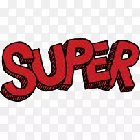 超级英雄电影生日-超级英雄生日-空若网 超级英雄电影生日-超级英雄生日-空若网