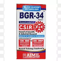 ���ȶ�Τ�ｵ��ҩ������ҩ�úͷ���ֲ���о���.Ƭ��-������