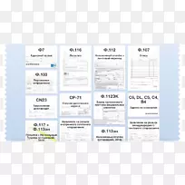 Ʒ����ҳ����-�հ׼���-������