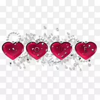 爱情人节-情人节-空若网 爱情人节-情人节-空若网