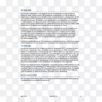 在Skyros公文线上发现阿喀琉斯号-空若网 在Skyros公文线上发现阿喀琉斯号-空若网