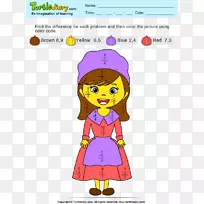 艺术数学工作表剪辑艺术.数学-空若网 艺术数学工作表剪辑艺术.数学-空若网