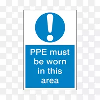 ���۸��˷����豸ʩ���ֳ���ȫ��־-������