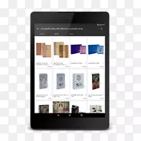 电子书销售电子书阅读器-书籍-空若网 电子书销售电子书阅读器-书籍-空若网