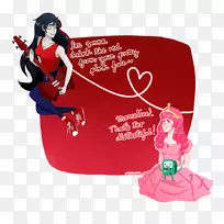 情人节爱情字体-情人节-空若网 情人节爱情字体-情人节-空若网