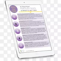 手持设备多媒体-空若网 手持设备多媒体-空若网