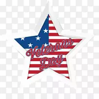 Adobe插画师五角星下载-旗帜五角星-空若网 Adobe插画师五角星下载-旗帜五角星-空若网