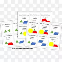 数学形状几何一年级线-数学-空若网 数学形状几何一年级线-数学-空若网