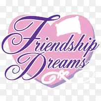 商标字体设计-空若网 商标字体设计-空若网