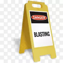 清洁消火栓地板公厕.湿地板标志-空若网 清洁消火栓地板公厕.湿地板标志-空若网