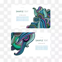 创意名片创意图案卡片-空若网 创意名片创意图案卡片-空若网