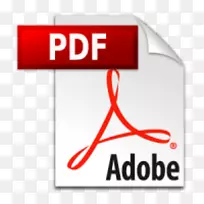 电脑图标adobe acrobat-adobe徽标-空若网 电脑图标adobe acrobat-adobe徽标-空若网