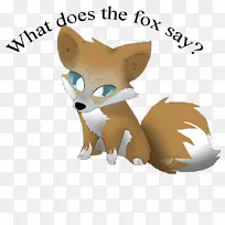 红狐狗鼻子卡通-狐狸可爱-空若网 红狐狗鼻子卡通-狐狸可爱-空若网