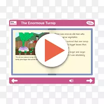 TES乘法表工作表长除法教师-空若网 TES乘法表工作表长除法教师-空若网