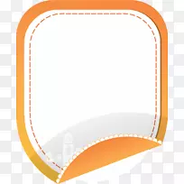 橙色下载-橙色边界-空若网 橙色下载-橙色边界-空若网