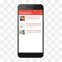 安卓电报“我的世界:袖珍版-Android”-空若网 安卓电报“我的世界:袖珍版-Android”-空若网