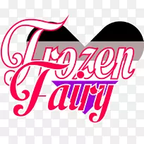 商标字体设计-空若网 商标字体设计-空若网