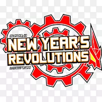 标志品牌休闲字形线-空若网 标志品牌休闲字形线-空若网