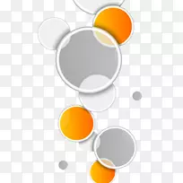 圆形几何剪贴画橙色圆形图案-空若网 圆形几何剪贴画橙色圆形图案-空若网