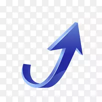 箭头符号蓝色-蓝色箭头-空若网 箭头符号蓝色-蓝色箭头-空若网