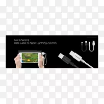 手持设备电子产品设计-空若网 手持设备电子产品设计-空若网