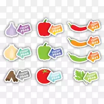 辣椒蔬菜剪贴画超市购买蔬菜-空若网 辣椒蔬菜剪贴画超市购买蔬菜-空若网