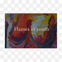 现代艺术丙烯酸涂料水彩画视觉艺术水彩画火焰-空若网 现代艺术丙烯酸涂料水彩画视觉艺术水彩画火焰-空若网