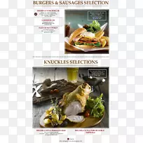 ��ʽ��³����ơ����Ŀʳ�����˲˵�-������