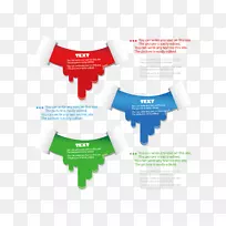 点画.信息图-空若网 点画.信息图-空若网