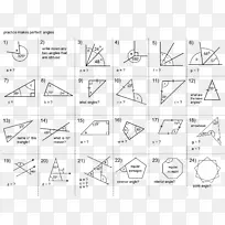 ��ѧ���������򼸺�-������