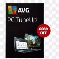 avg pc调谐器avg防病毒计算机软件avg技术cz网络安全.计算机-空若网 avg pc调谐器avg防病毒计算机软件avg技术cz网络安全.计算机-空若网