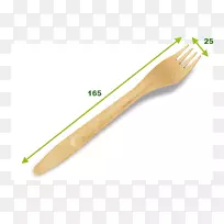 匙匙-空若网 匙匙-空若网