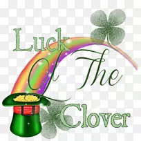 树绿色字体树-空若网 树绿色字体树-空若网