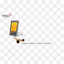 通信电子设计-空若网 通信电子设计-空若网