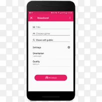 垃圾盒社交应用android功能手机-android-空若网 垃圾盒社交应用android功能手机-android-空若网