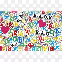 平面设计艺术线点图案线-空若网 平面设计艺术线点图案线-空若网