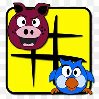 笑脸鼻子线剪贴画-笑脸-空若网 笑脸鼻子线剪贴画-笑脸-空若网