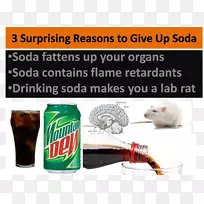 汽水山露饮料广告品牌山露-空若网 汽水山露饮料广告品牌山露-空若网