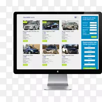 笔记本电脑显示器广告登陆页-膝上型电脑-空若网 笔记本电脑显示器广告登陆页-膝上型电脑-空若网