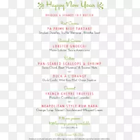 �����˿��ȹݵ���Ӫ���ʲ�����³����ÿ�ղ˵�-������