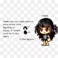 ÑÛ¾¦×ܶ¯Ô±ÈËÀàÐÐΪ¿¨Í¨-Ë®²Ê»Í··¢-¿ÕÈôÍø ÑÛ¾¦×ܶ¯Ô±ÈËÀàÐÐΪ¿¨Í¨-Ë®²Ê»Í··¢-¿ÕÈôÍø