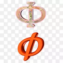 车身珠宝字体设计-空若网 车身珠宝字体设计-空若网