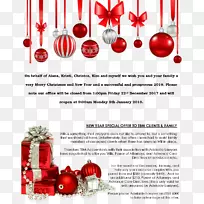 Ê¥µ®½Ú×°ÊÎÆ·Ê¥µ®Ê÷-Ê¥µ®½Ú-¿ÕÈôÍø Ê¥µ®½Ú×°ÊÎÆ·Ê¥µ®Ê÷-Ê¥µ®½Ú-¿ÕÈôÍø