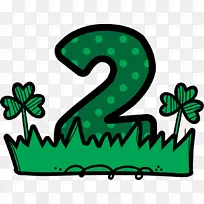 博客电脑图标剪贴画-西瓜日-空若网 博客电脑图标剪贴画-西瓜日-空若网